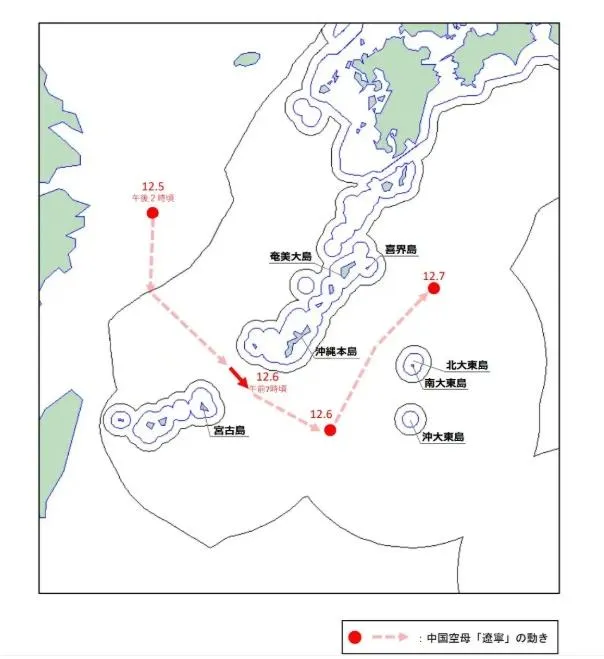 罕見路線！陸遼寧艦首次沿琉球群島以東海域北上