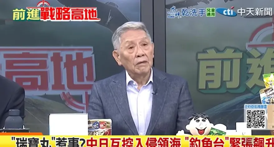 影/釣魚台恐成中日角力「引爆點」？ 帥化民曝光原因