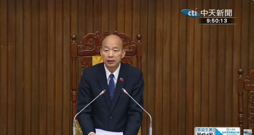 助理費除罪化法案藍黨團未撤案　工會12日將找韓國瑜陳情