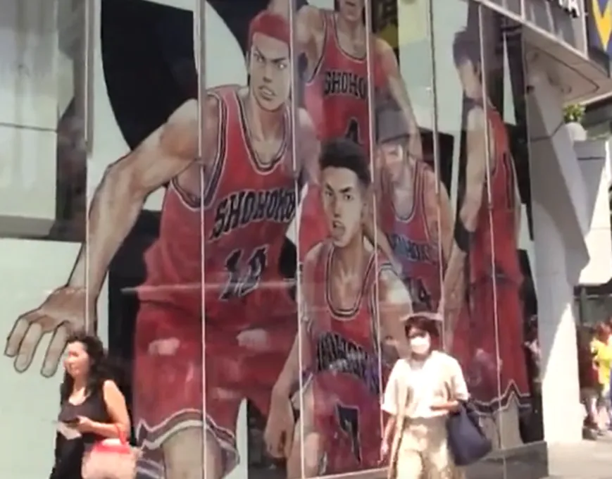 《灌籃高手》安西教練聲優西村知道證實過世　享壽79歲