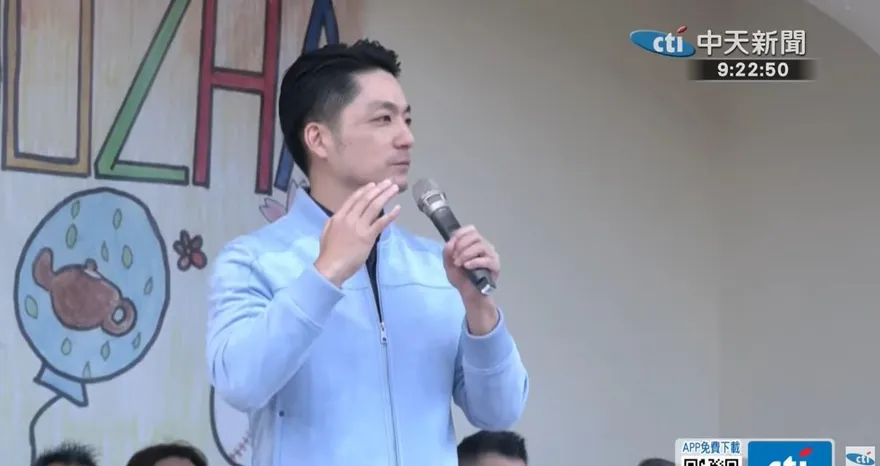 在年輕族群支持度輸王世堅　鈕則勳曝蔣萬安2隱憂：可學學陳其邁