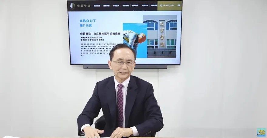 吳子嘉爆料：吳宗憲黨部餐敘遭宜蘭議員恐嚇：不會讓你選！