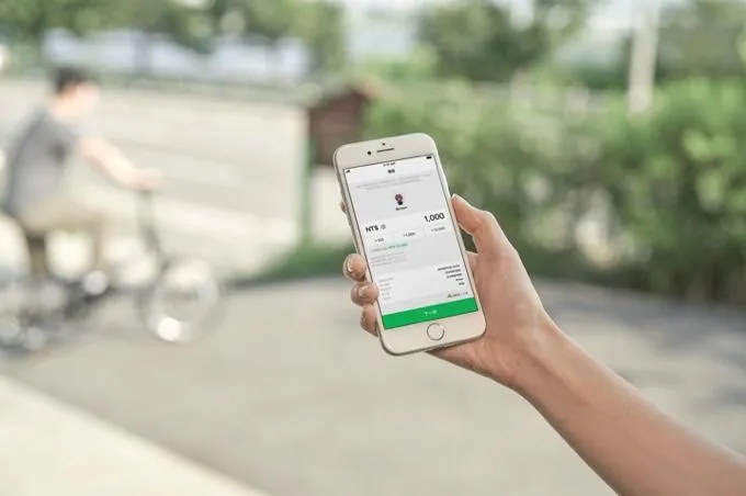 300萬早鳥享3年0手續費　LINE Pay Money加碼回饋用戶