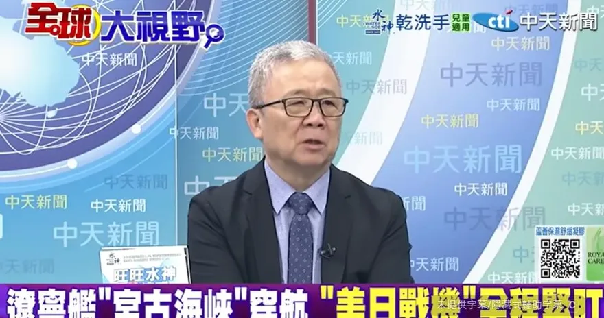 影/日戰機若「被鎖定」下場慘？栗正傑：30年老飛機「難反制」