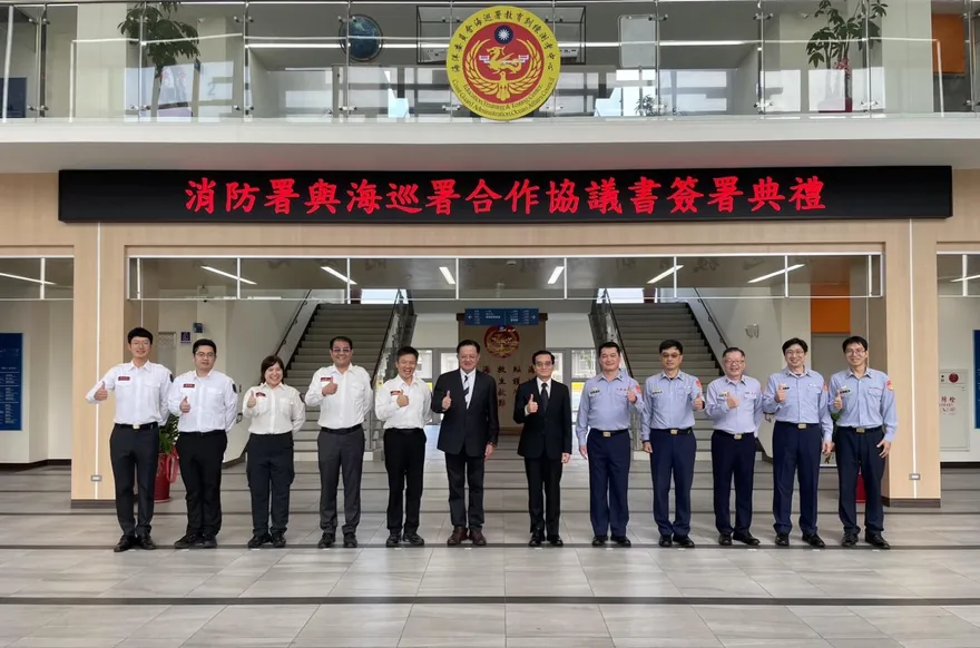 海巡署與消防署簽合作協議！　推動4大訓練強化岸際救援能力