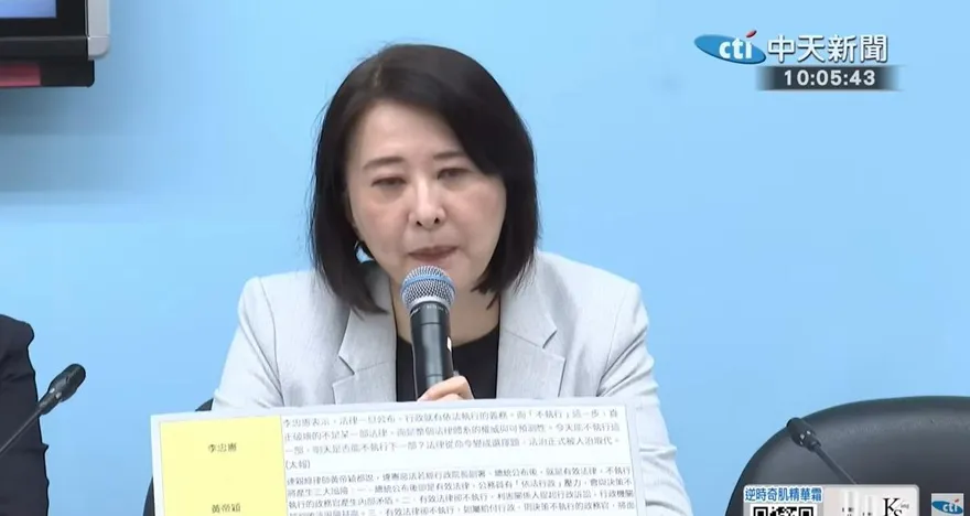 國防部武器採購由室內裝修公司得標　王鴻薇：小吃店進口快篩翻版？