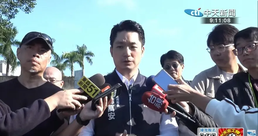 雙城論壇日期確定了！行程縮成2天1夜　蔣萬安27日赴上海交流