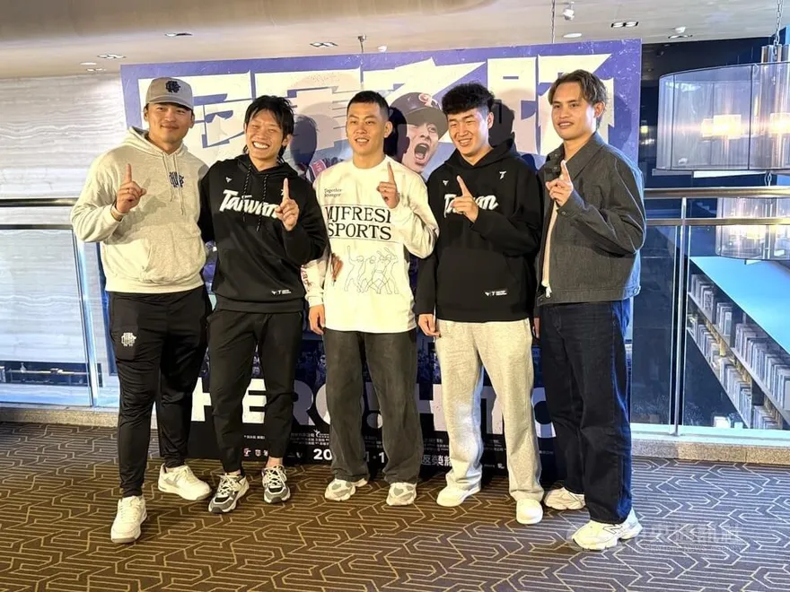 WBC/張奕證實獲邀約！強烈意願想打　期待對決大谷翔平