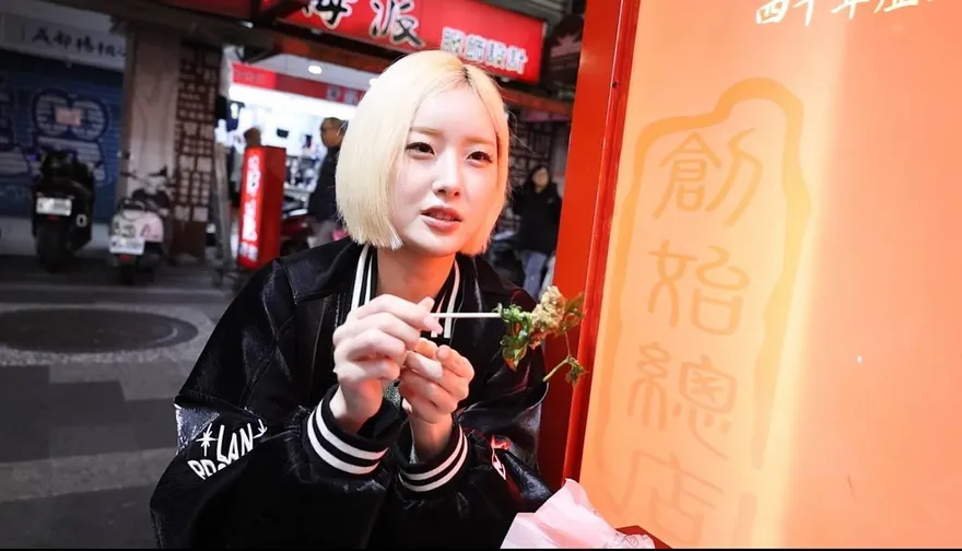 專訪/電豹女徐賢淑化身「鹹酥姬」　西門町吃皮蛋大喊投降