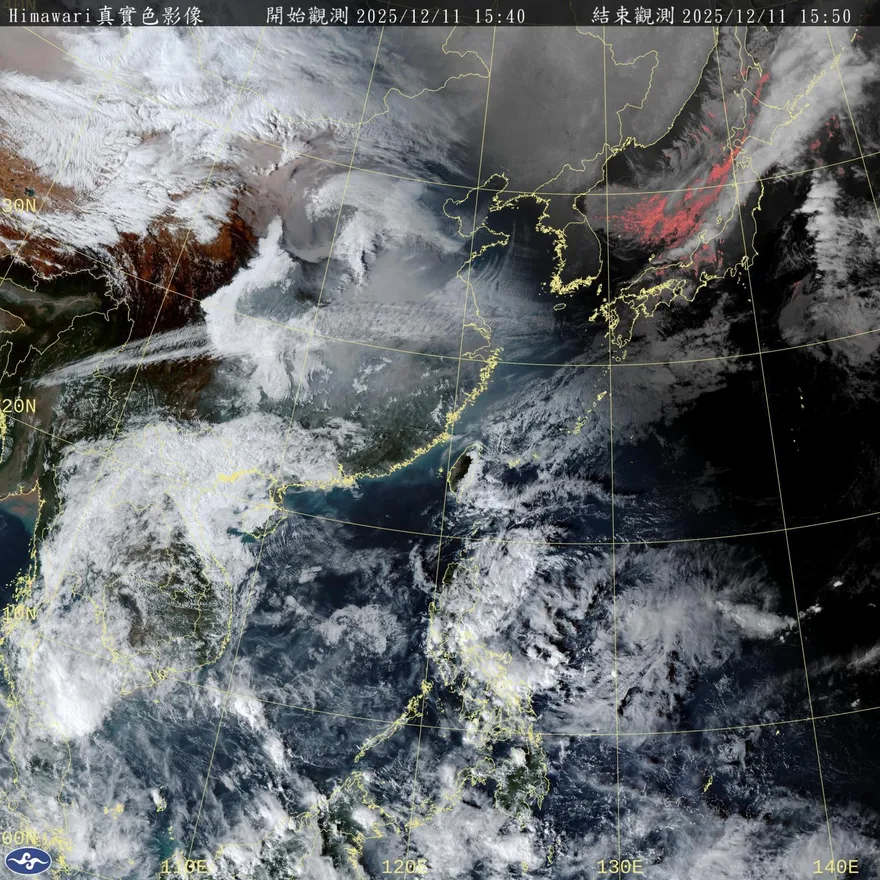 週末冷到瑟瑟發抖！全台迎入冬最強冷空氣　氣象署升格冷氣團