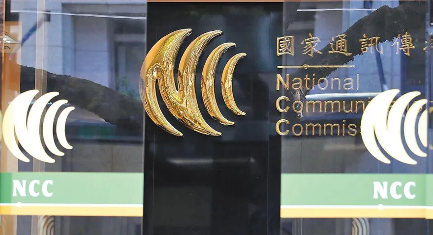 影/曝三立入股中嘉「鑽漏洞」內幕！郭正亮轟政府：不要臉