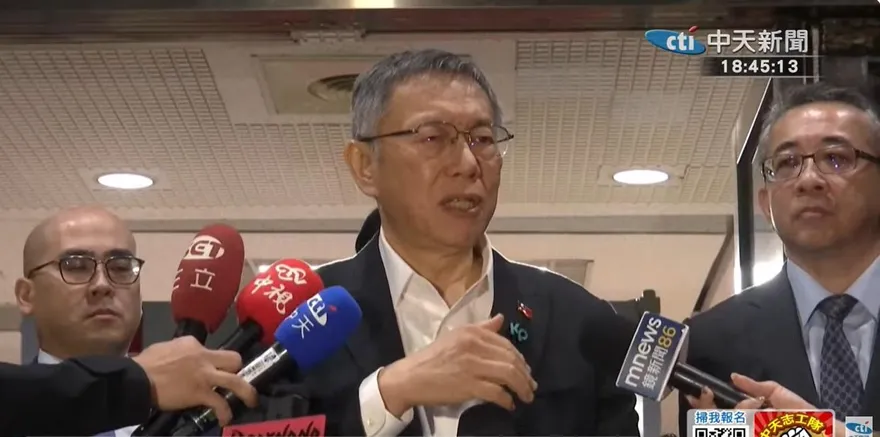 京華城案言詞辯論　柯文哲預計下午答辯無罪