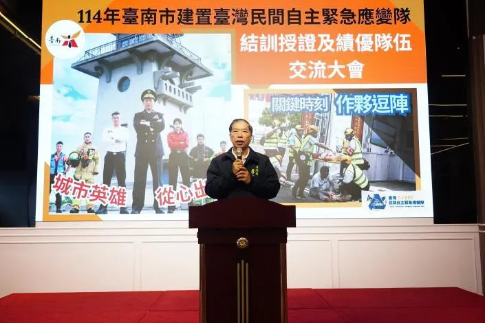 消防局長李明峯退群閃辭　台南市長黃偉哲「勉予同意」