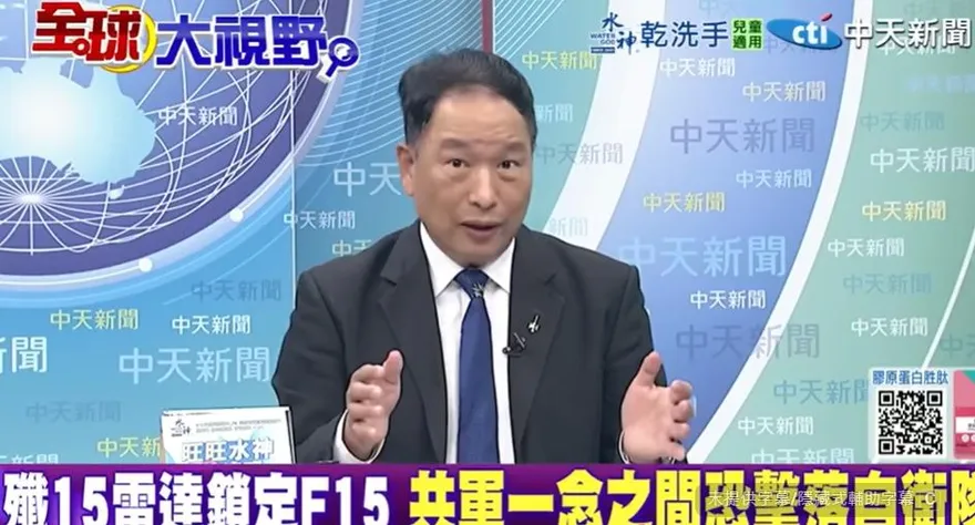 影/中俄聯合戰略巡航壓頂！張延廷：「逆時針」反包圍日本