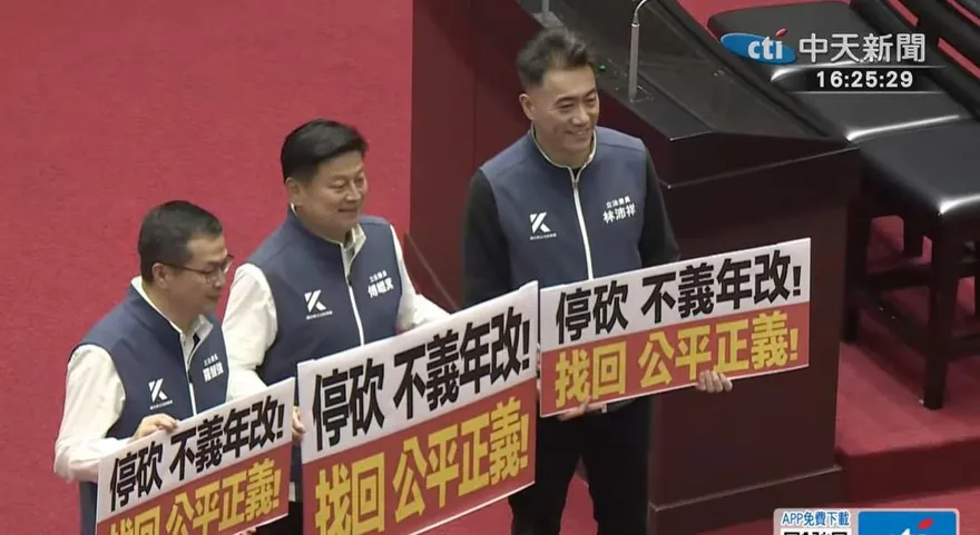 軍公教也無共識！停砍公教年金近5成民眾不贊成