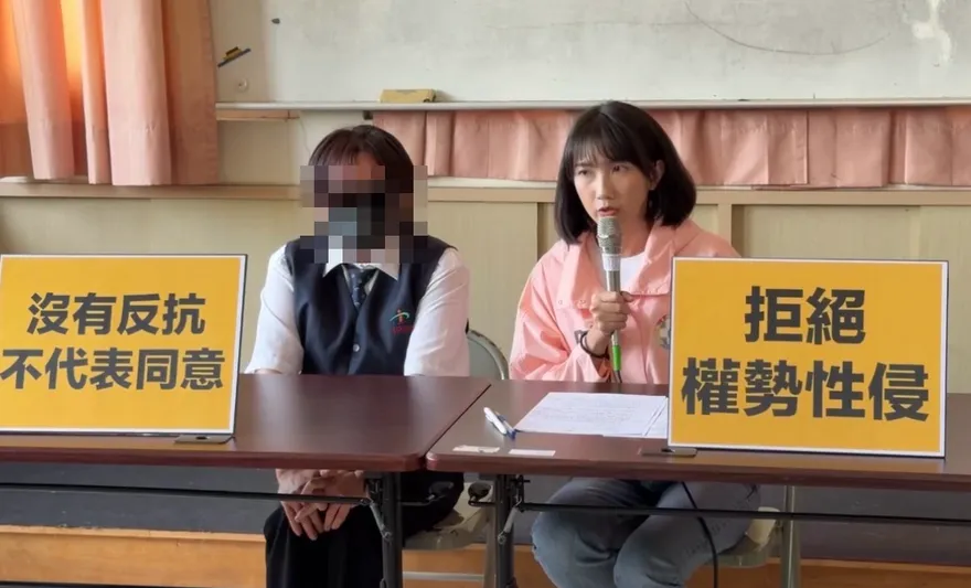 台中消防小隊長遭控伸狼爪　鳳凰女志工出面指控