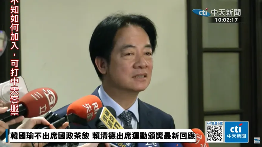 停砍年金三讀　賴清德：未送出立院前請再三思考