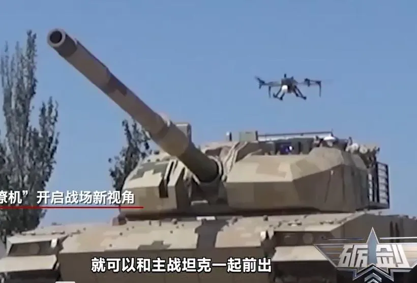 戰力爆表！央視曝光陸VT-5坦克配裝無人機　成戰車「千里眼」