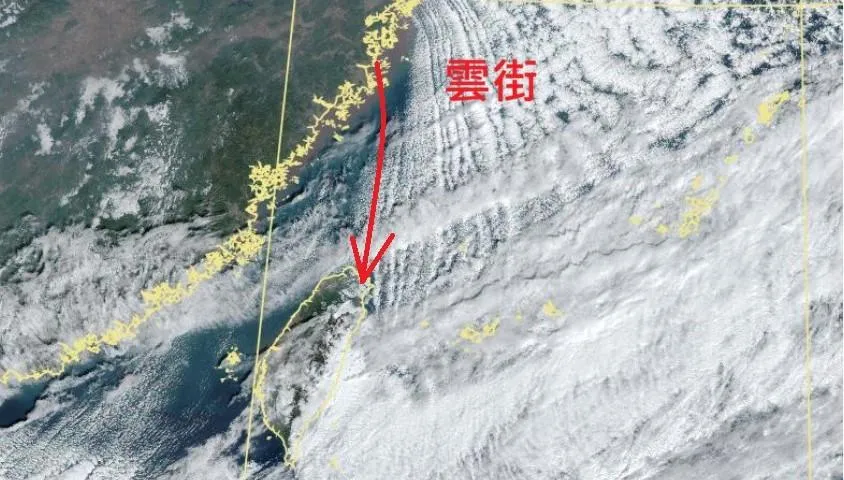 「雲街」現蹤！冷高壓偏南　鄭明典曬圖：天氣轉乾冷