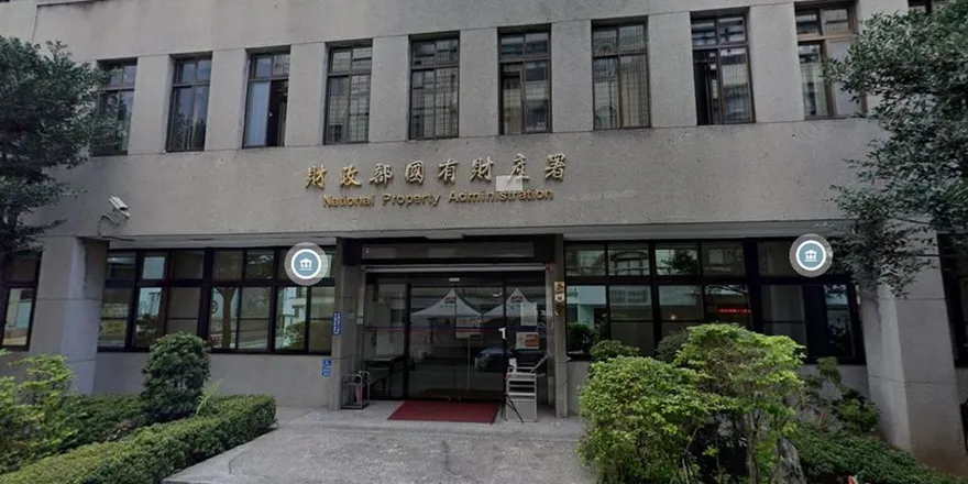 傳三立埔心牧場購地案牟利　國產署：一切依規辦理