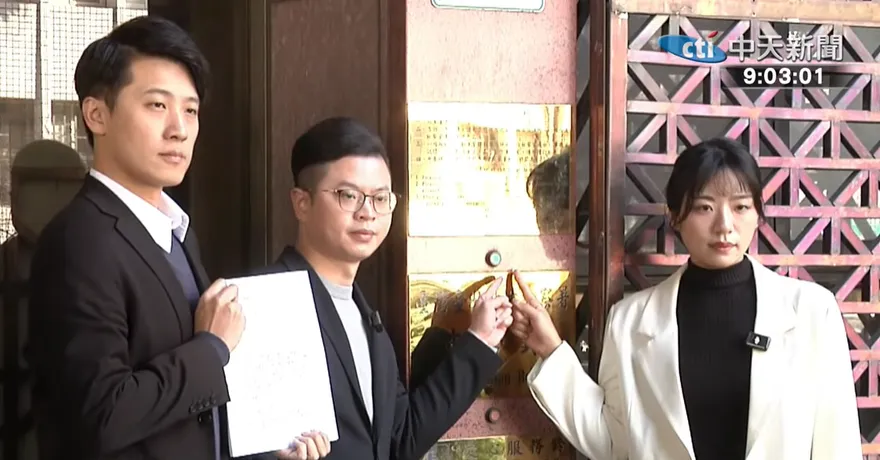 告發國防部！凌濤轟：不能讓「台南軍火幫」得逞