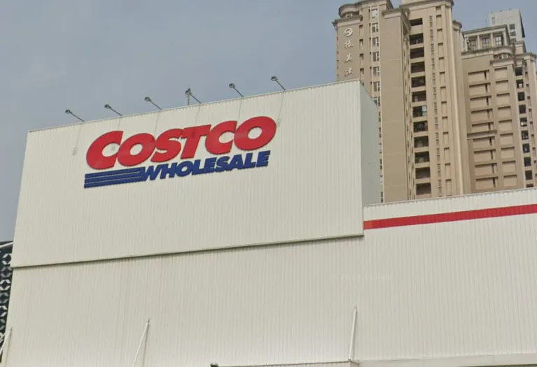 好市多高雄店計劃遷址　業者：將搬到亞灣80期重劃區