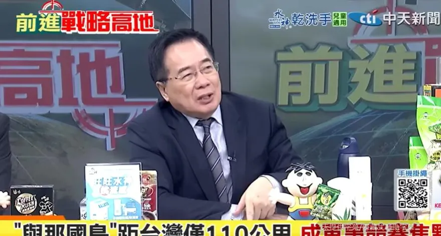 影/日部署琉球「飛彈島鏈」真正目的？蔡正元：備戰台海戰爭