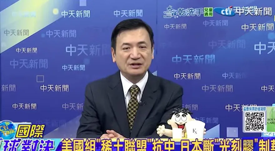 影/美國「AI抗中大聯盟」來了？楊永明潑冷水：恐曇花一現