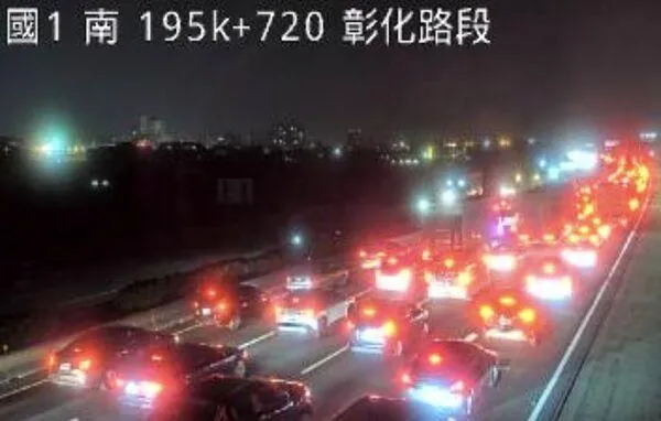 國道1號彰化段5車連撞！釀3人傷、車流回堵5公里