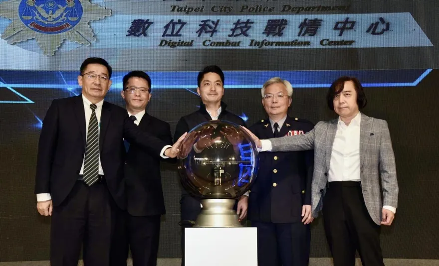 市長蔣萬安就職滿3年　北市警用智慧科技建構安全之都