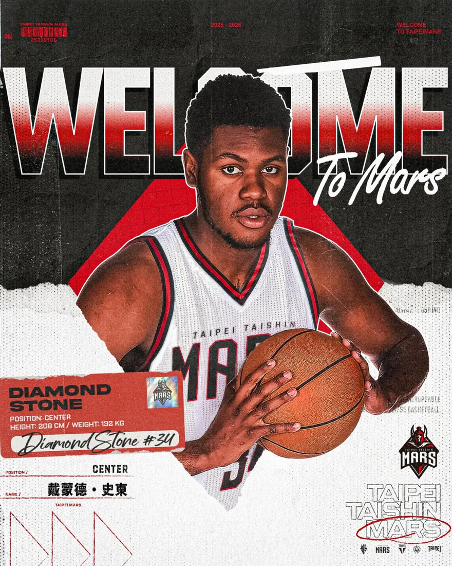 TPBL/曾在T1狂拿千分　台新戰神網羅史東加盟