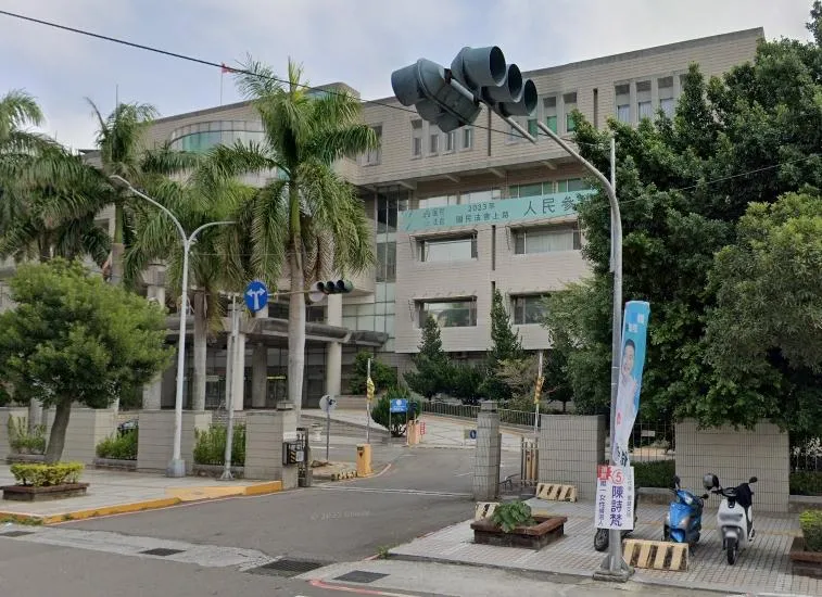 苗栗男退伍後失蹤16年「教召從未到」　家屬聲請死亡宣告獲准