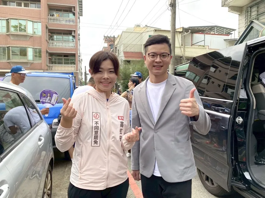 高虹安助理費案大逆轉！凌濤喊：藍白新竹合縣市一起贏