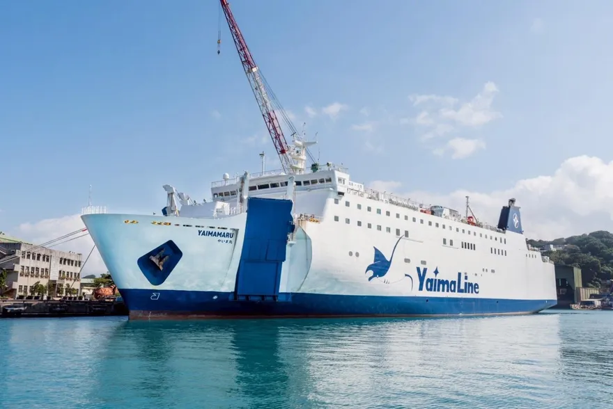 基隆-石垣島渡輪票價公布　最低票價單人2800元