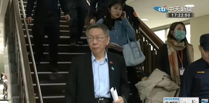 京華城案柯文哲律師出招！要求法院告發副市長、檢察官