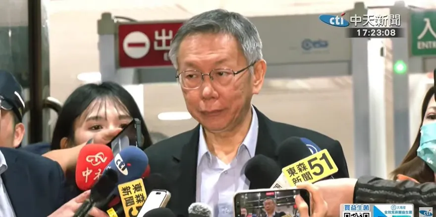 台北發生隨機殺人重大傷亡！柯文哲提醒市民注意安全「一起為傷者祈福」