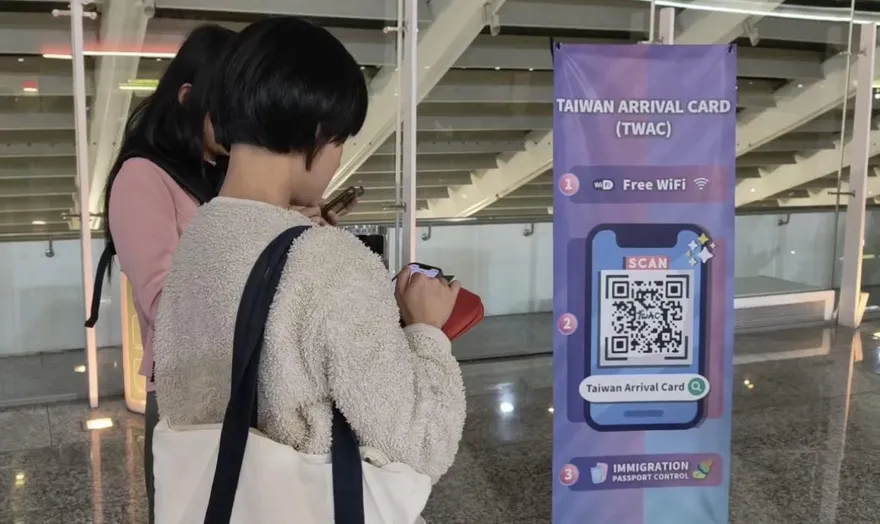 入境桃機填登記表遭詐50美元　移民署晚間緊急澄清