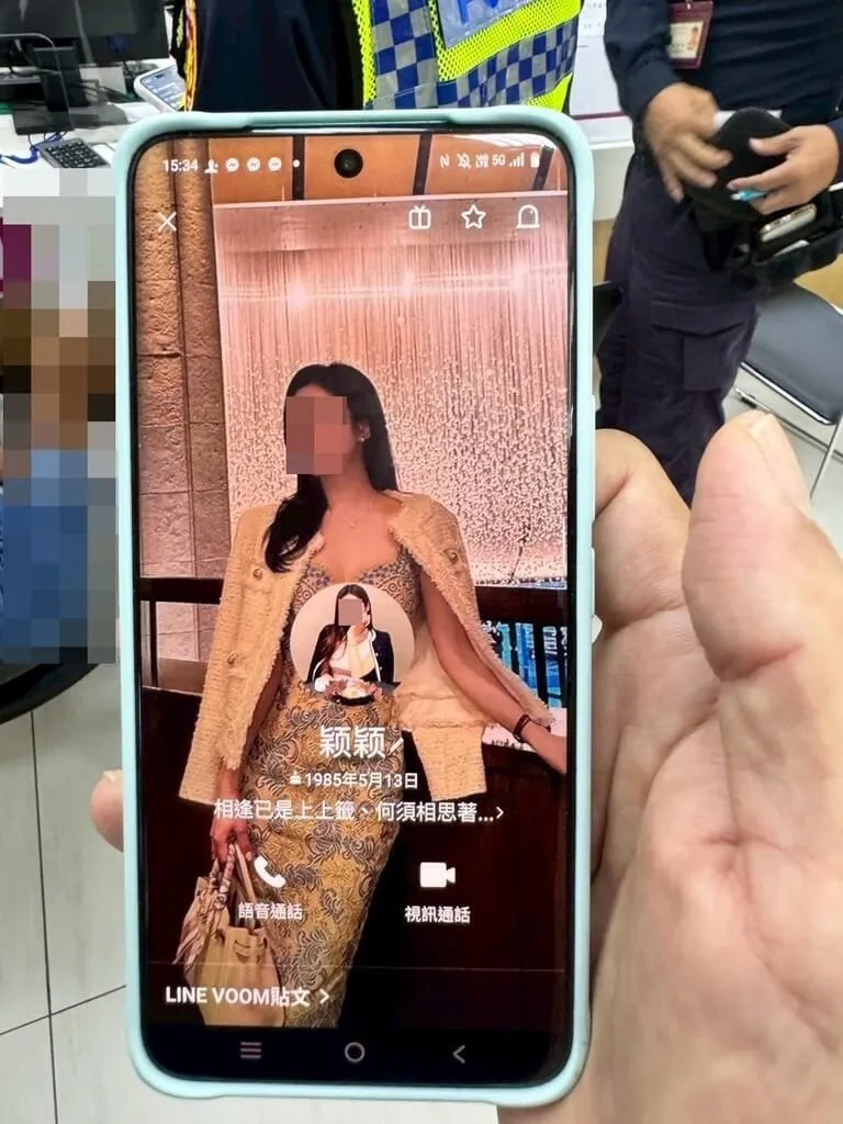 狂傳美女照！蘭嶼男遭「網路感情詐騙」23萬飛了