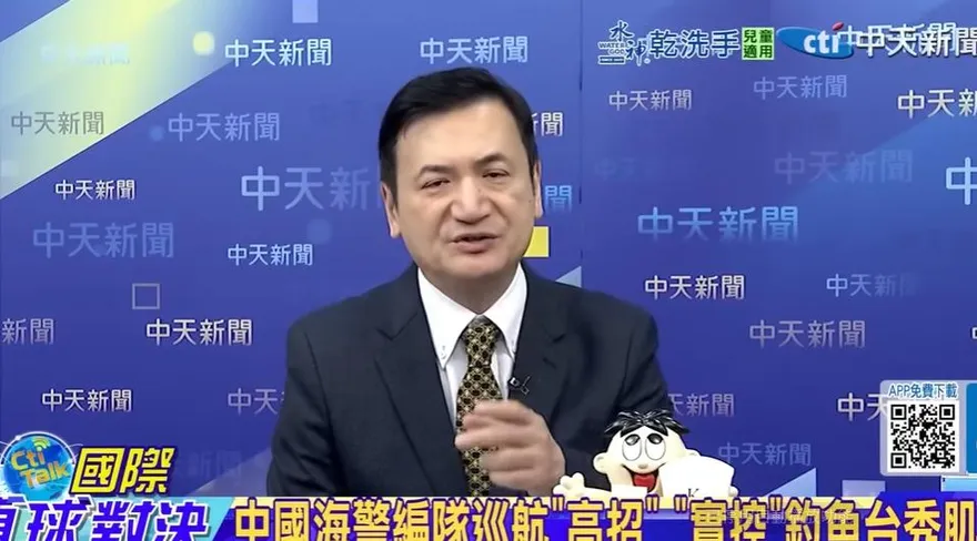 影/中日爭端延燒釣魚台？楊永明：陸殺入「12海里巡航」成常態