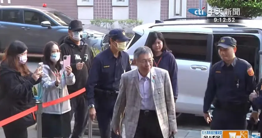 柯文哲京華城案首位被告辯論終結　北院：一審宣判明年3月出爐