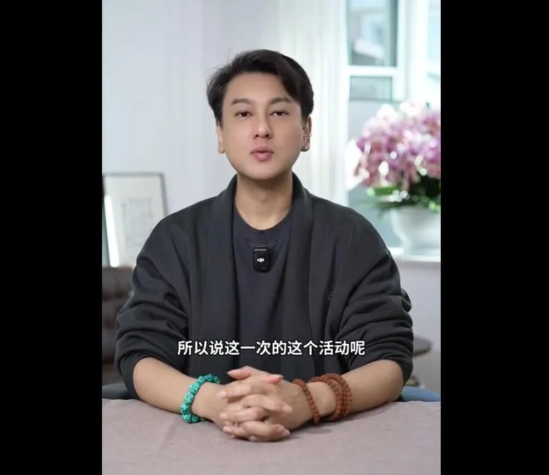 嗆與黃牛掛鉤！大麥網反擊「造謠已取證」　朱孝天急道歉