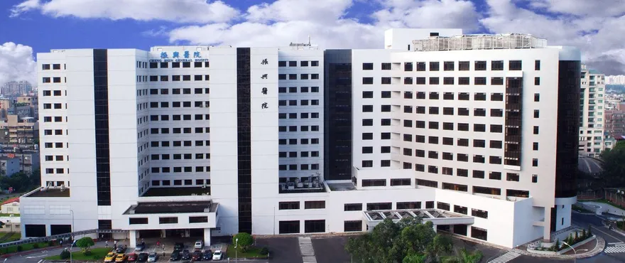 振興醫院證實了！普發2萬獎金　明年全體員工加薪5%