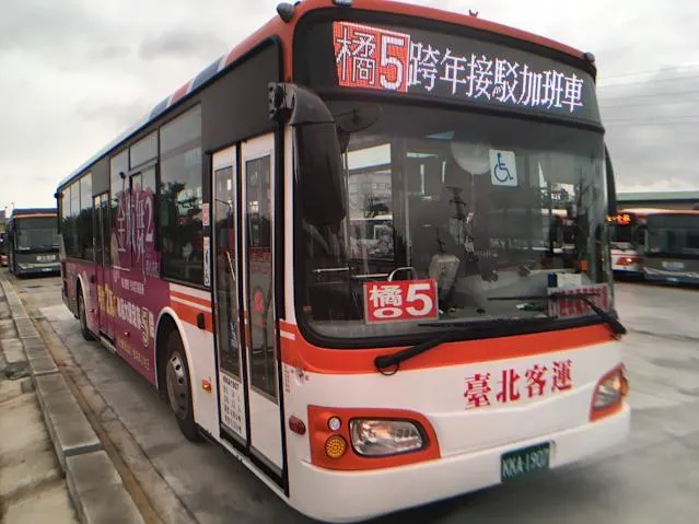 「2026臺北最HIGH新年城」3線散場接駁公車　配合延後收班