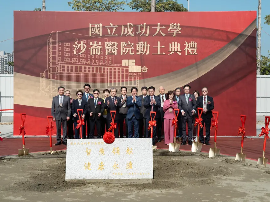 向立院喊話財劃法　賴清德：再次討論創造雙贏