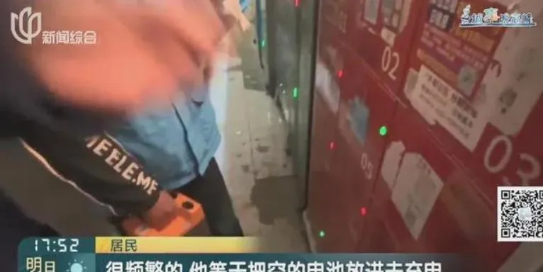 宏福苑翻版？陸逾百「共享充電櫃」設樓下　居民憂：睡在炸藥包上