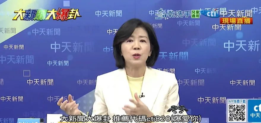 影/綠委赴監院檢舉周萬來　王育敏曝：高虹安案有定錨作用壞了他們大局