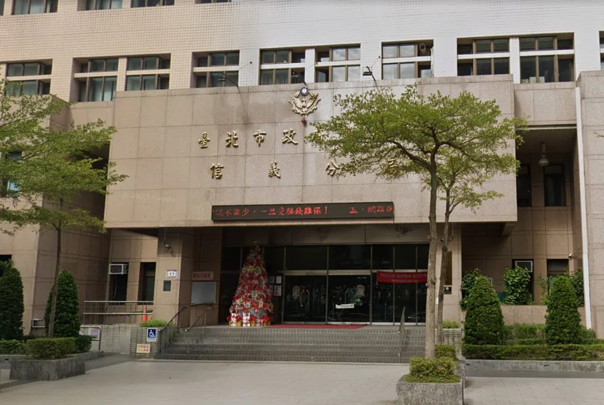 涉助鮑魚大王偽造簽名讓人落跑　3副所長遭拔官