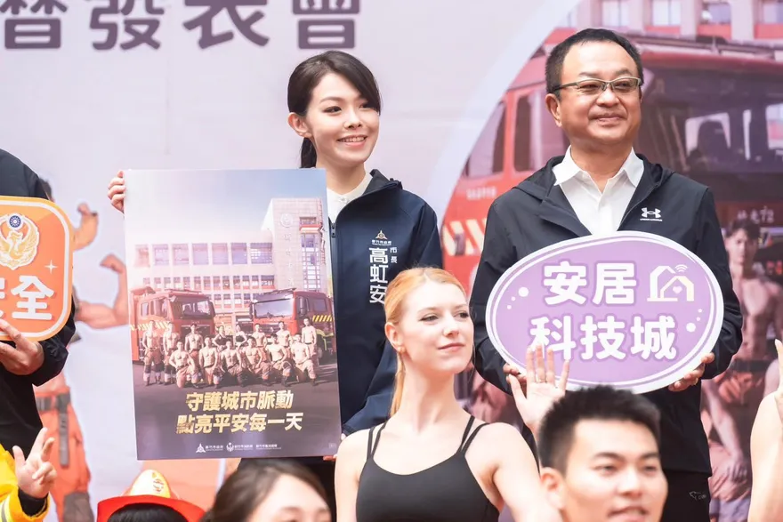 復職第一站獻給消防！高虹安：公共安全永遠第一順位