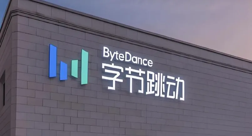 賺翻了！抖音母公司獲利逼近Meta　全年利潤估達1.57兆