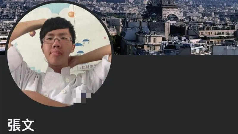 張文母校被網友起底　校方：曾獲4小功、25支嘉獎